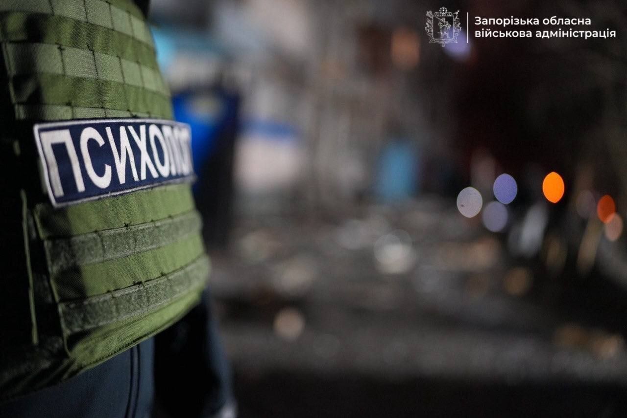 В Запорожье ночные обстрелы: есть погибшие и пострадавшие, среди них двухмесячный ребенок (обновлено)