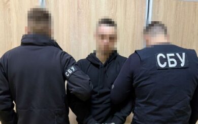 СБУ и Нацполиция сорвали подрыв полицейского наряда в Житомире