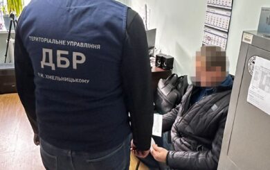 ДБР повідомило про підозру командиру групи матеріального забезпечення 110-ї ОМБр за схему поборів із військовими