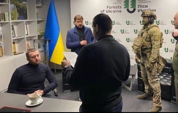 Фото з вручення підозри