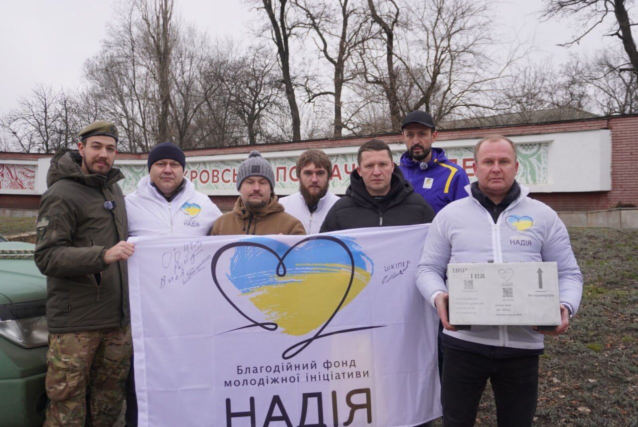 Допомога від фонду ''Надія'' Валерія Дубіля разом із Євгеном Довбнею