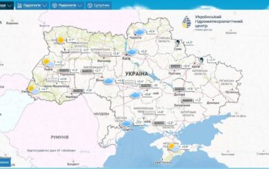 Прогноз погоды на февраль 2025: заметное потепление и низкий уровень осадков.