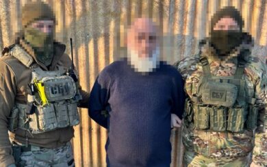Гражданин рф под прикрытием семейного визита шпионил для ФСБ