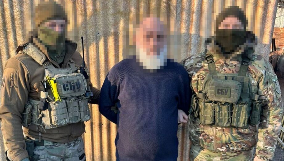 Гражданин рф под прикрытием семейного визита шпионил для ФСБ