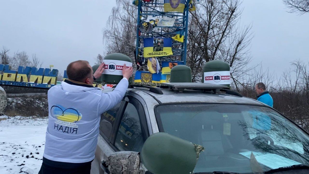 БФ ''Надія'' Валерія Дубіля та компанія ''Пожмашина'' Олега Аверʼянова доставили РЕБи для ЗСУ на Салтівський напрямок