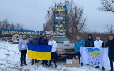 Благотворители передали современные РЭБы для ВСУ на Салтовское направление