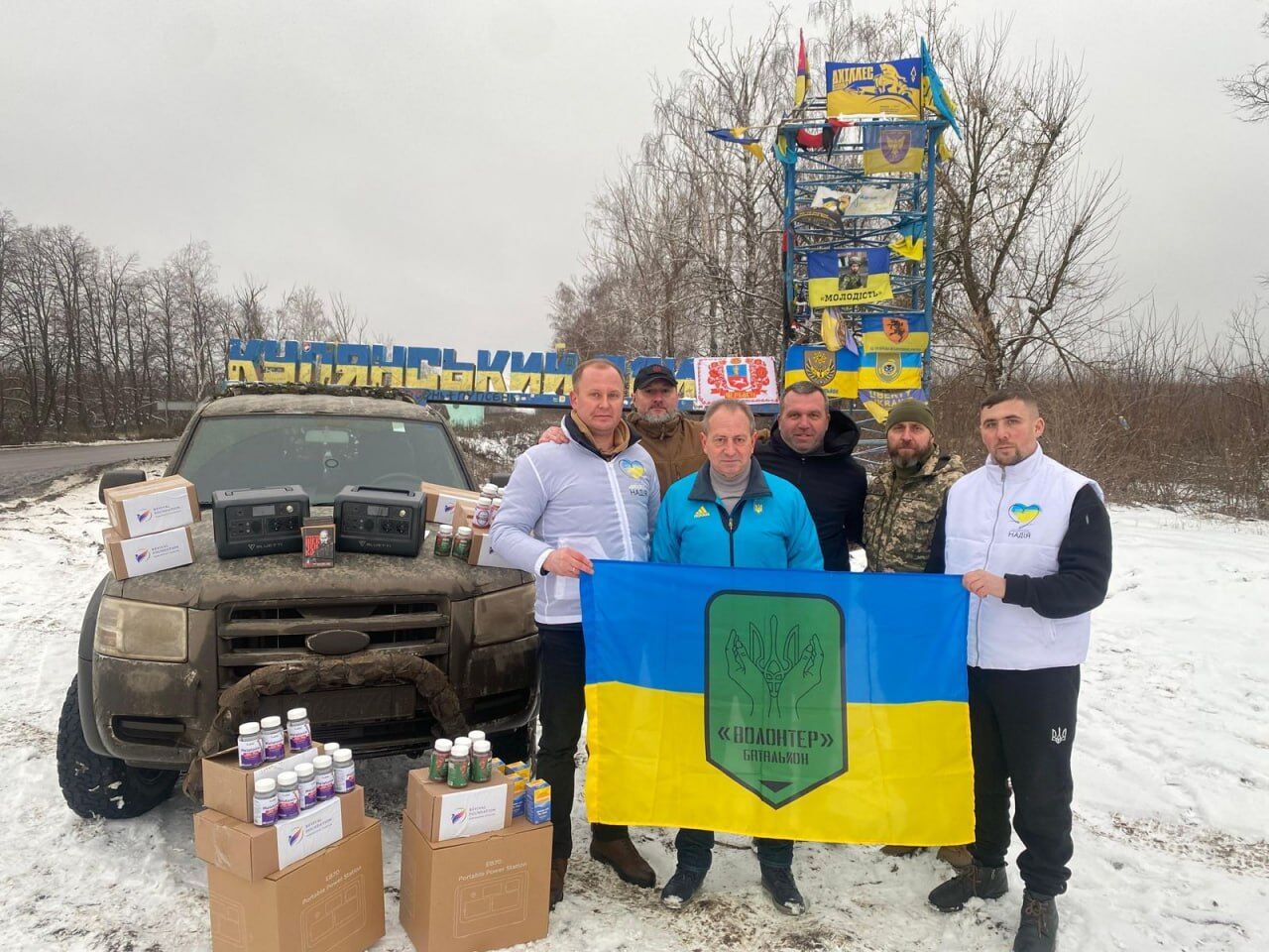 Три года войны: как стопкоровцы защищают Украину и меняют приоритеты