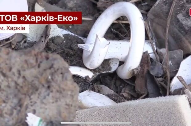 Несанкціоноване звалище і кросовери для керівництва: як ”Харків-Еко” заробляє на утилізації токсичних відходів