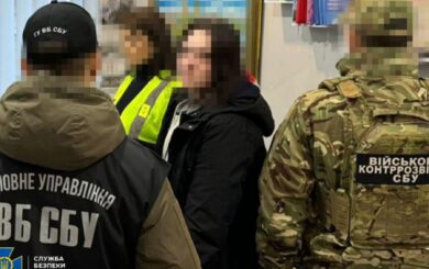 СБУ та Нацполіція затримали пару коригувальників, які об’єднували зраду з наркозлочинами