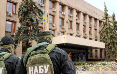 В Ужгороді проходять обшуки: деталі