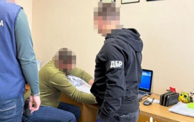 В Одесской области бухгалтер присвоил 2,3 млн грн со счета для пропавших военных