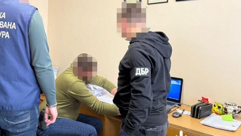 В Одесской области бухгалтер присвоил 2,3 млн грн со счета для пропавших военных