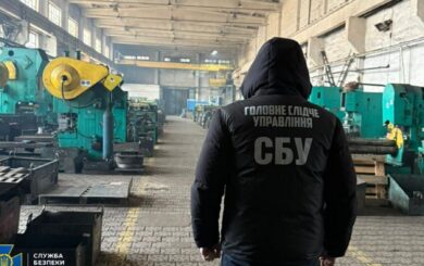 Газовые котлы для врага: как украинская компания поставила оборудование в рф