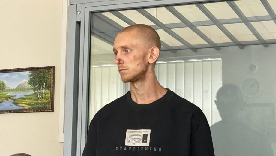 Провокатор из Полтавы получил 6 лет тюрьмы за видео с унижением военных