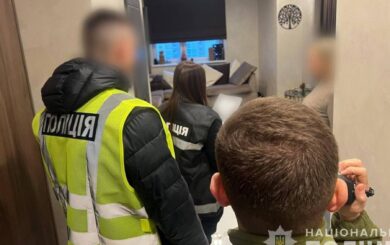 Масштабная спецоперация: Нацполиция ликвидировала мощный наркокартель