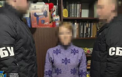 СБУ затримала агентку рф, яка підірвала вибухівку біля будинку ветерана ЗСУ