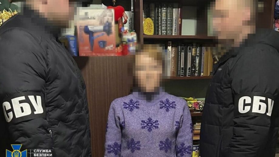 СБУ задержала агентку россии, которая подорвала взрывчатку у дома ветерана ВСУ