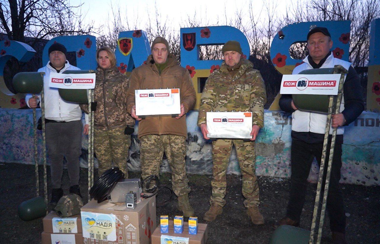БФ ''Надежда'' передала военным современное оборудование