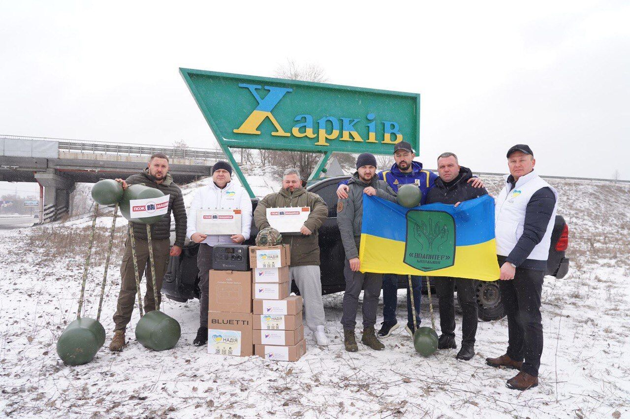 БФ ''Надежда'' передала военным современное оборудование