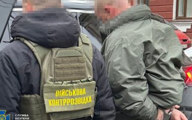 6,5 тысячи долларов за фиктивный диагноз: в Виннице разоблачили коррупционную схему в медучреждении