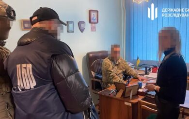 На Закарпатті посадовця ТЦК затримали за допомогу у втечі військовозобов’язаним