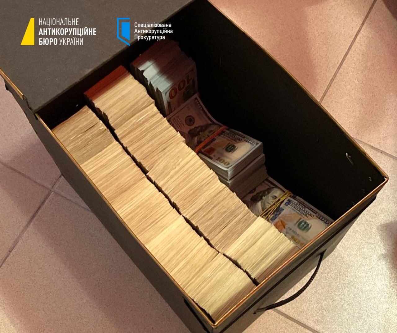 НАБУ і САП вилучили 6,4 млн доларів у межах розслідування корупції в Київраді
