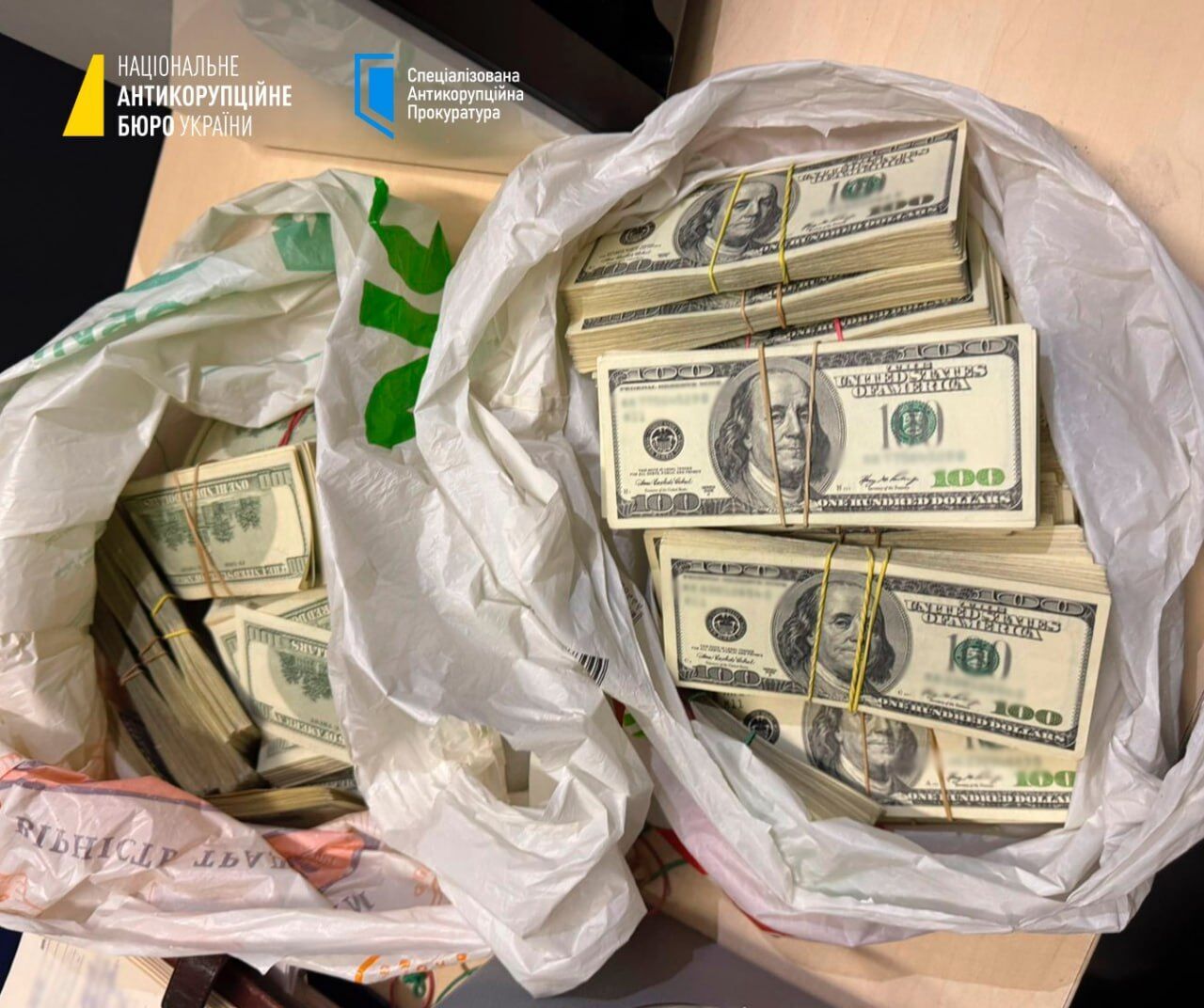 НАБУ і САП вилучили 6,4 млн доларів у межах розслідування корупції в Київраді