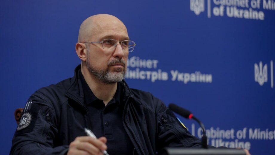 Премьера Шмыгаля отправят в отставку: стала известна вероятная дата смены правительства