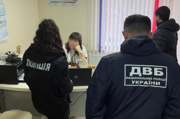 4500 долларов за »демобилизацию»: в Одессе врача задержали за коррупцию