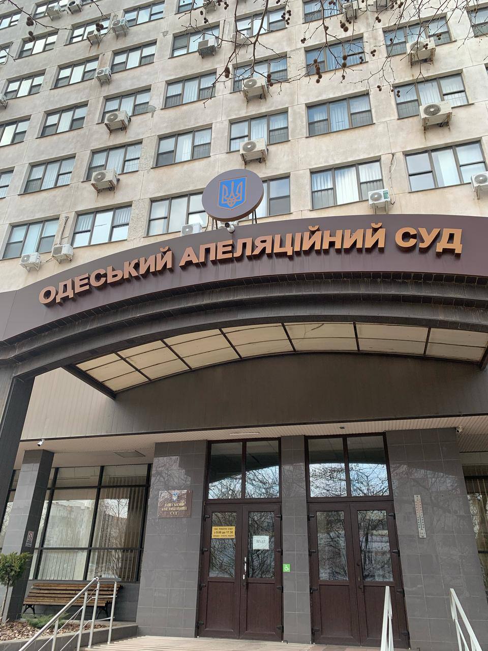 Под стражей без изменений: суд покинул меру пресечения Сергею Бойко