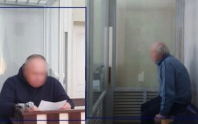 Винницких руководителей завода будут судить за поставку продукции в рфво время войны