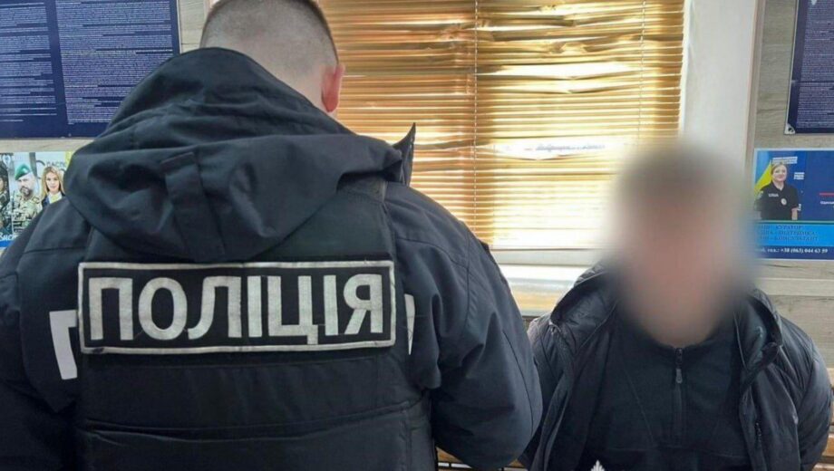 Одесит облив газом і стріляв у працівника ТЦК