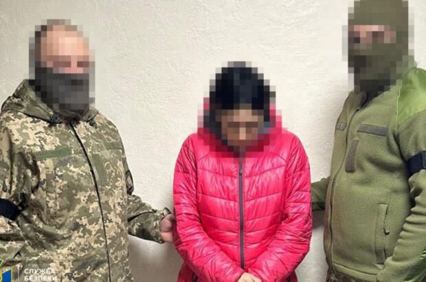 Відповідальність за зраду: СБУ затримала жінок, які працювали на ФСБ
