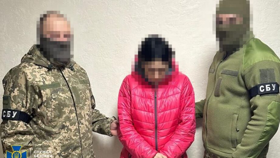 Відповідальність за зраду: СБУ затримала жінок, які працювали на ФСБ