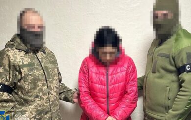 Ответственность за измену: СБУ задержала женщин, работавших на ФСБ