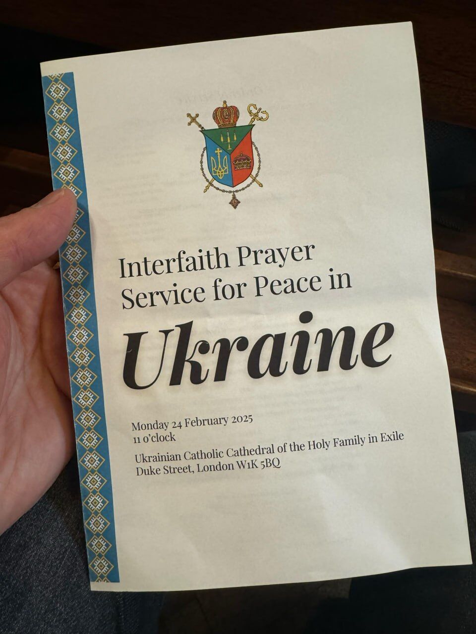 ''Украина уже никогда не станет на колени. Мы победим'', – Валерий Залужный на молебне в Лондоне