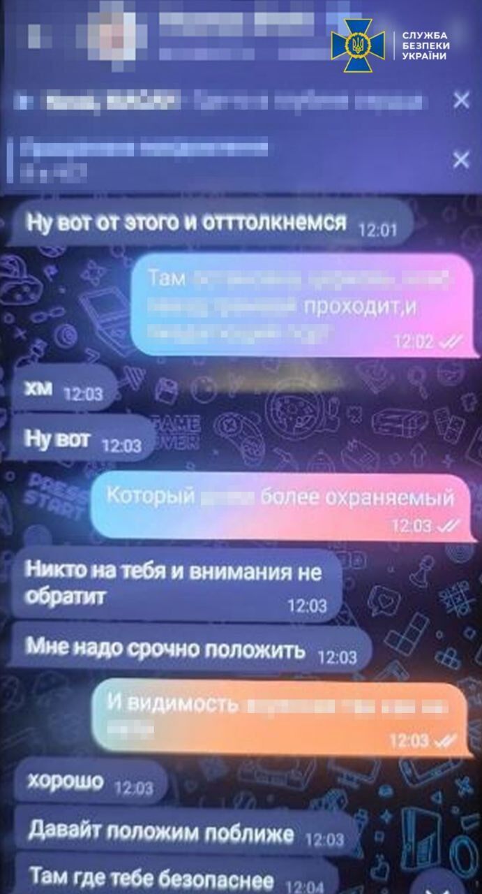 СБУ задержала агентшу ГРУ, готовившую теракты в Одессе