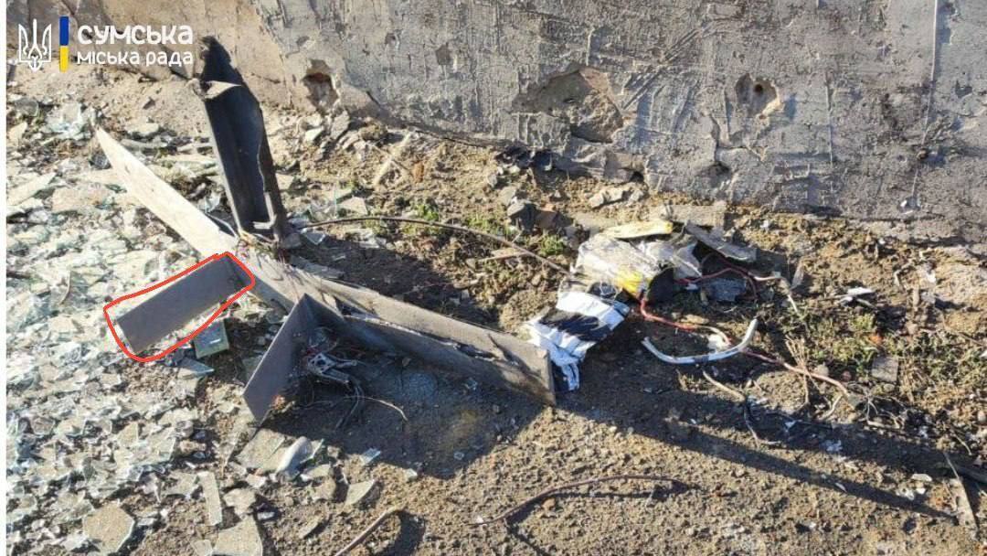 В Сумах обнаружен новый тип российского ударного БПЛА