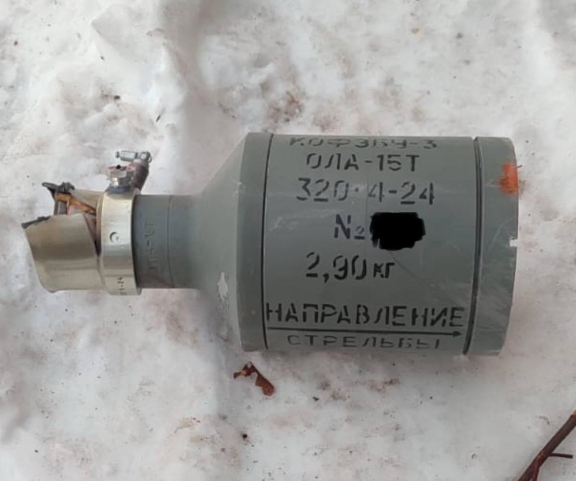 У Сумах виявлено новий тип російського ударного БПЛА