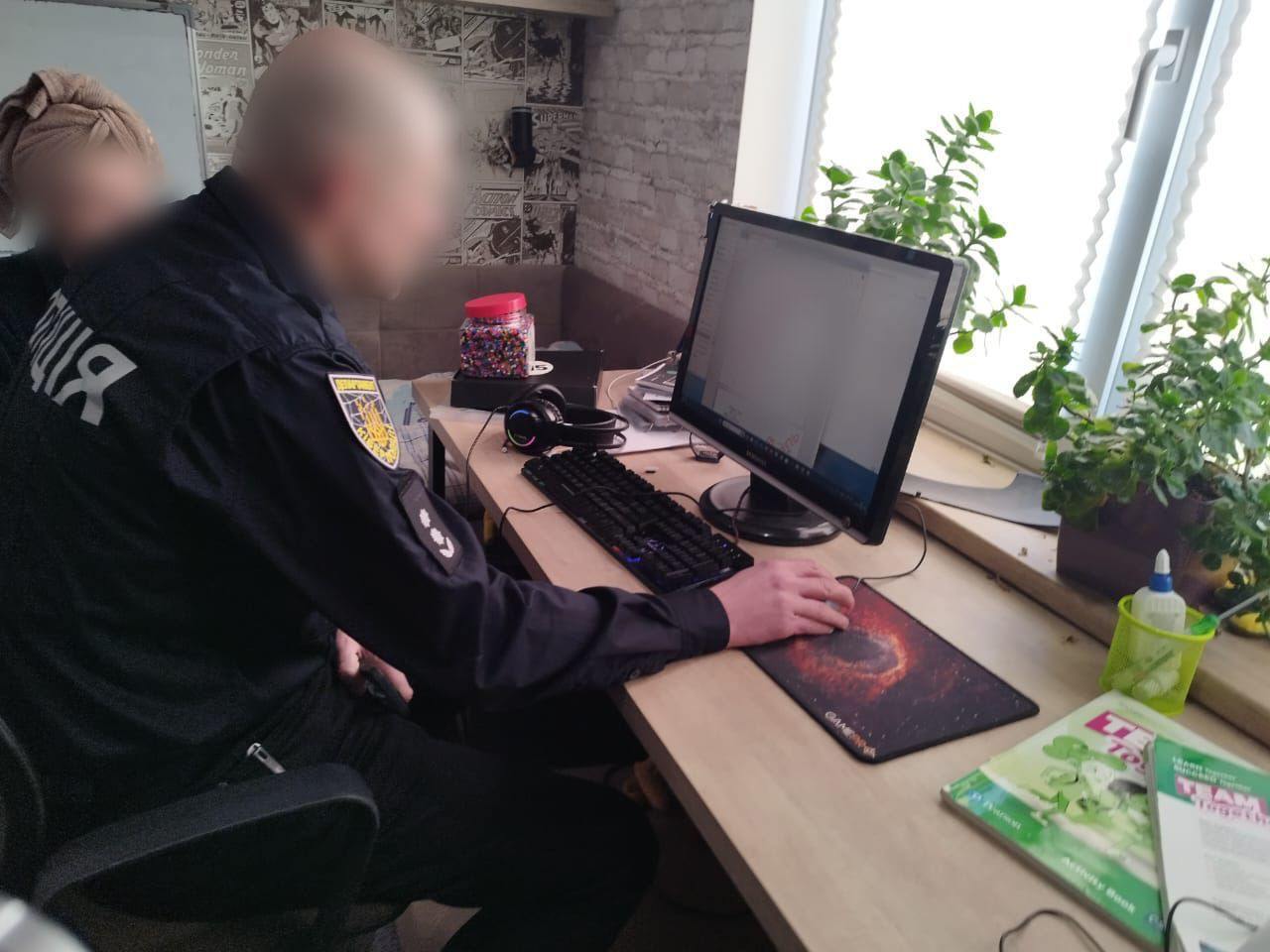 Фіктивний шлюб з людьми з інвалідністю: кіберполіцейські викрили злочинну схему ухилення від мобілізації