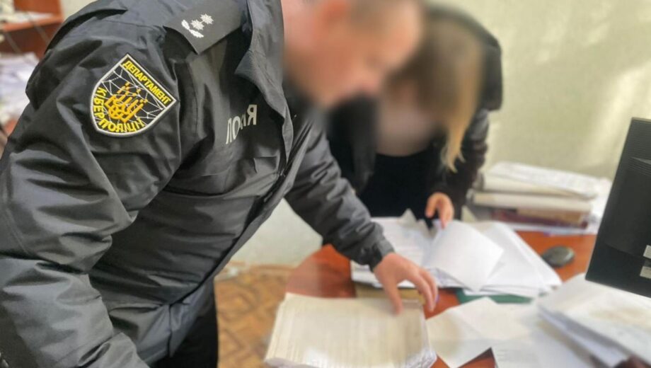 Фиктивный брак с людьми с инвалидностью: киберполицейские разоблачили преступную схему уклонения от мобилизации