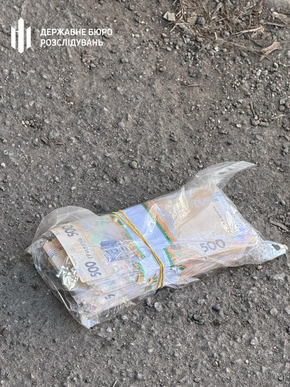 ДБР разоблачило должностного лица налоговой Кировоградщины на взятке в 200 тысяч гривен