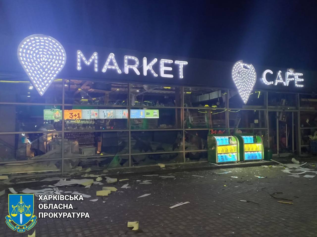 Массированная атака БПЛА российских войск на Украину: сбито более 100 беспилотников