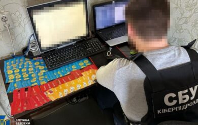 СБУ на Полтавщине разоблачила двух агитаторов и хакера, создавшего ботоферму для кремля