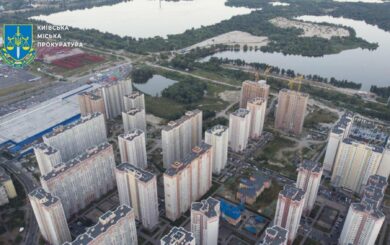 Растратили миллионы, а жилье не построили: в Киеве расследуют аферу банка »Аркада»