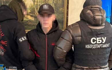 СБУ задержала группу, которая по заказу фсб уничтожала военные авто на Днепропетровщине