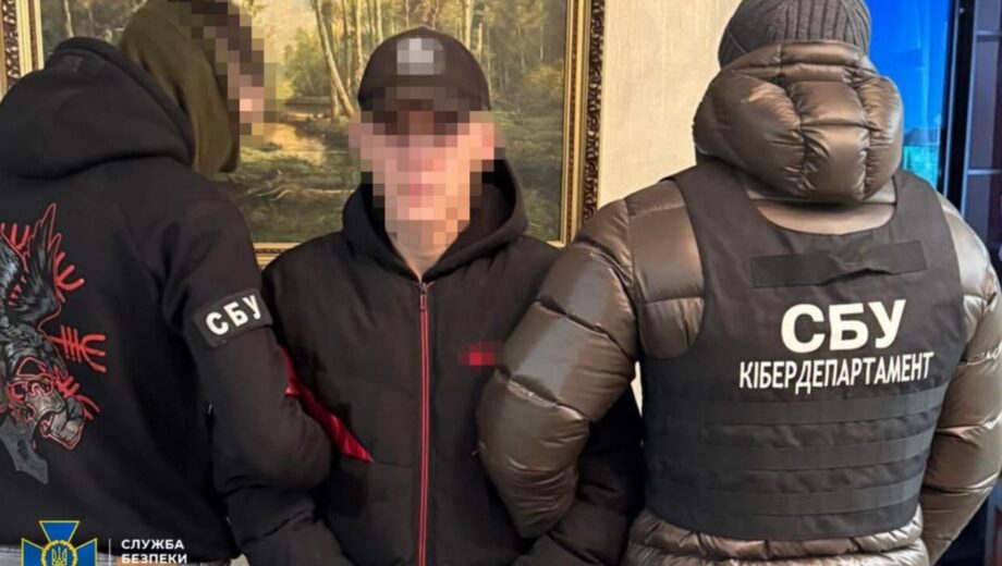 СБУ задержала группу, которая по заказу фсб уничтожала военные авто на Днепропетровщине