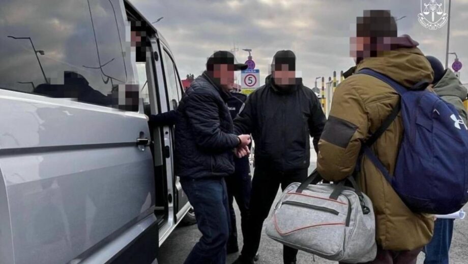 Германия экстрадировала в Украину экс-чиновника налоговой, который два года находился в розыске
