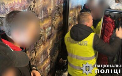 У Київській області викрили аферу: зловмісник ошукував сім’ю зниклих бійців ЗСУ