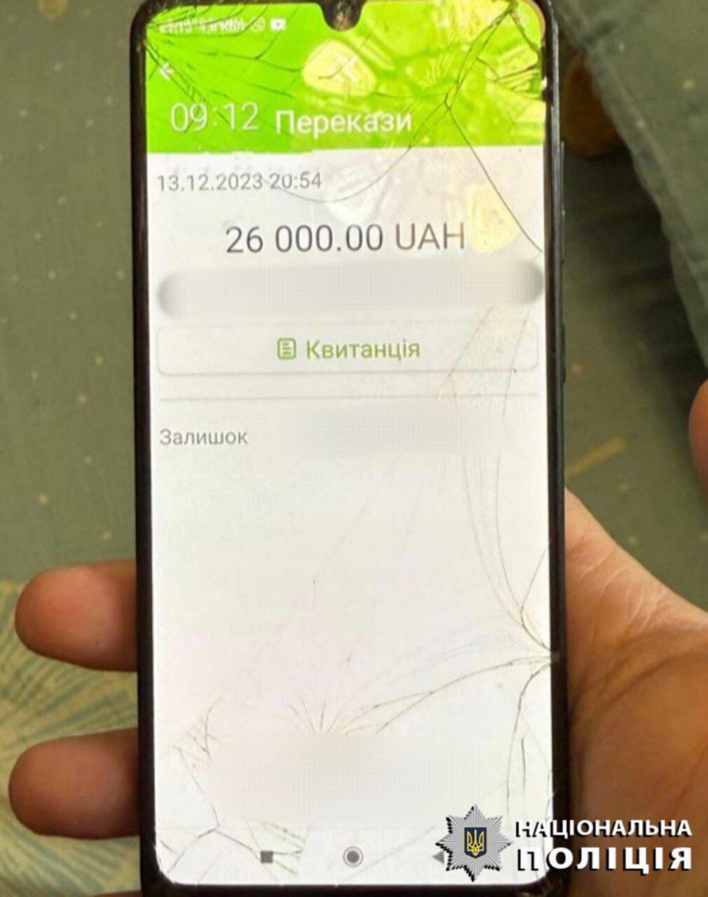 Мошенник выманивал деньги у родителей пленных военных – его задержали